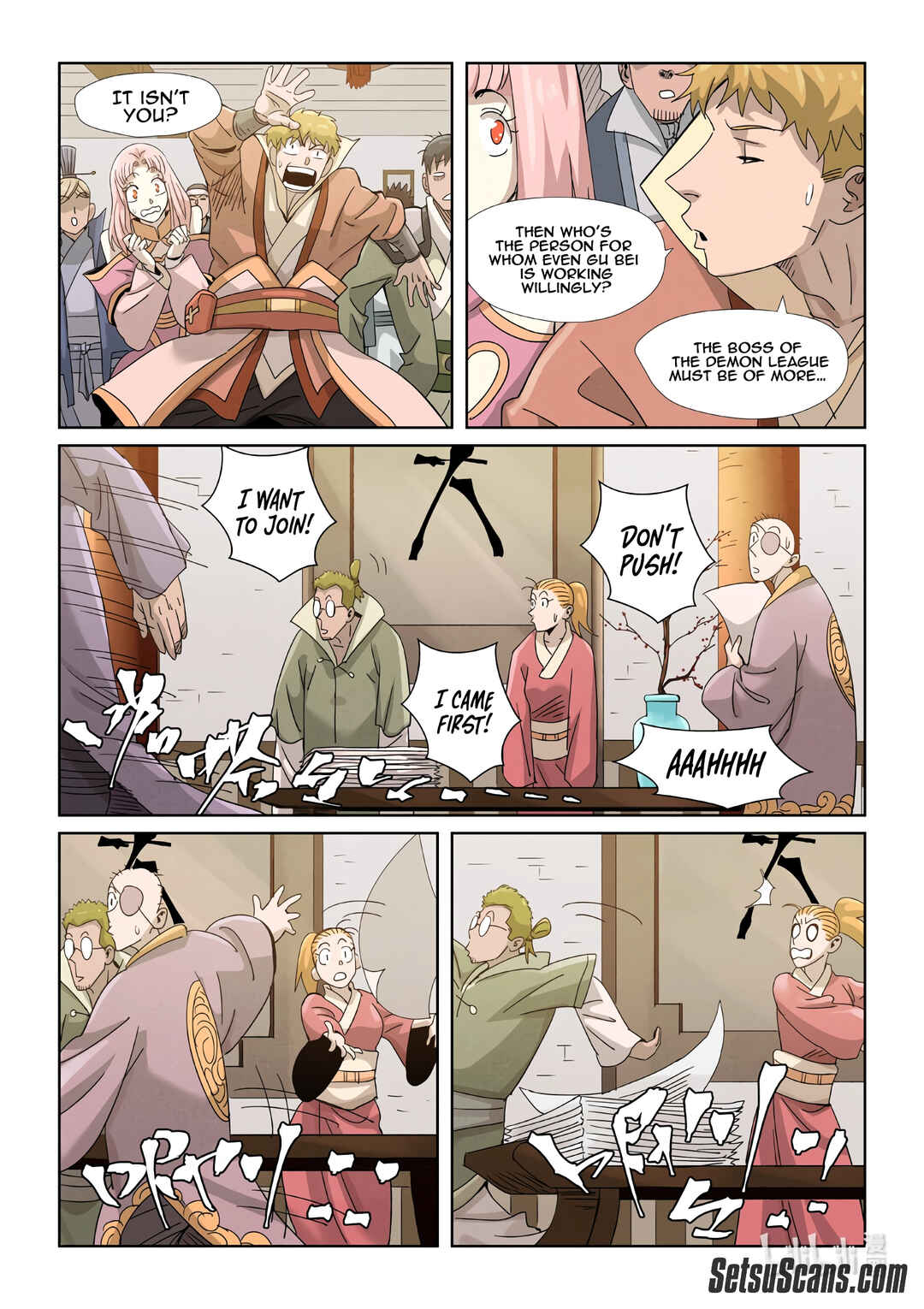 Yāo Shén Jì Chapter 353 - Page 12