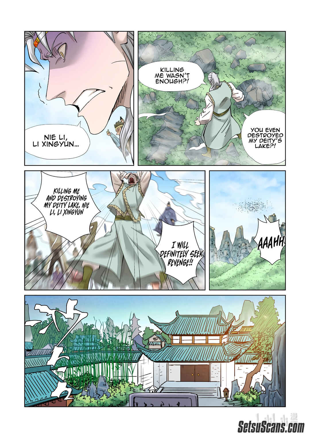 Yāo Shén Jì Chapter 353 - Page 6