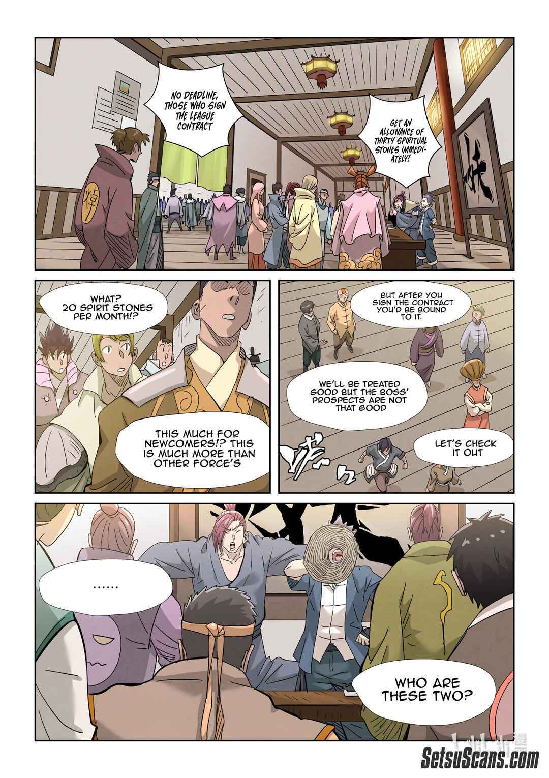 Yāo Shén Jì Chapter 353 - Page 9
