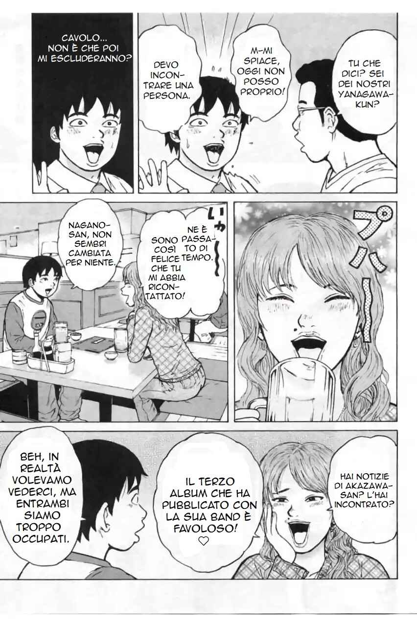 Sekitou Erejii: Toukyou Monogatari Chapter 2 - Page 14