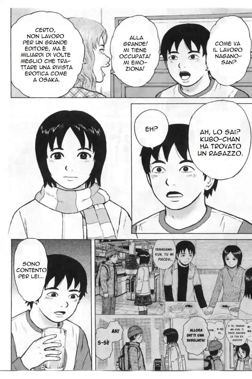 Sekitou Erejii: Toukyou Monogatari Chapter 2 - Page 15