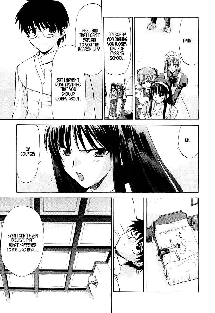 Shingetsutan: Tsukihime Chapter 14 - Page 24