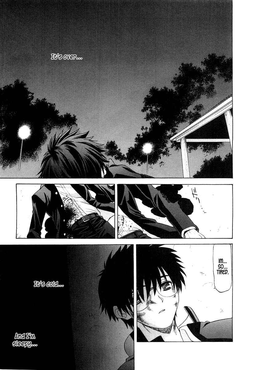 Shingetsutan: Tsukihime Chapter 14 - Page 8