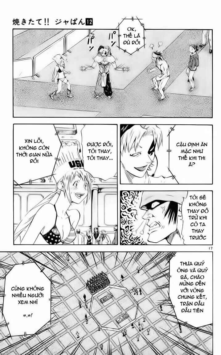 Yakitate!! Japan Chapter 98 - Page 17