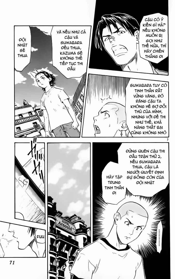 Yakitate!! Japan Chapter 98 - Page 7