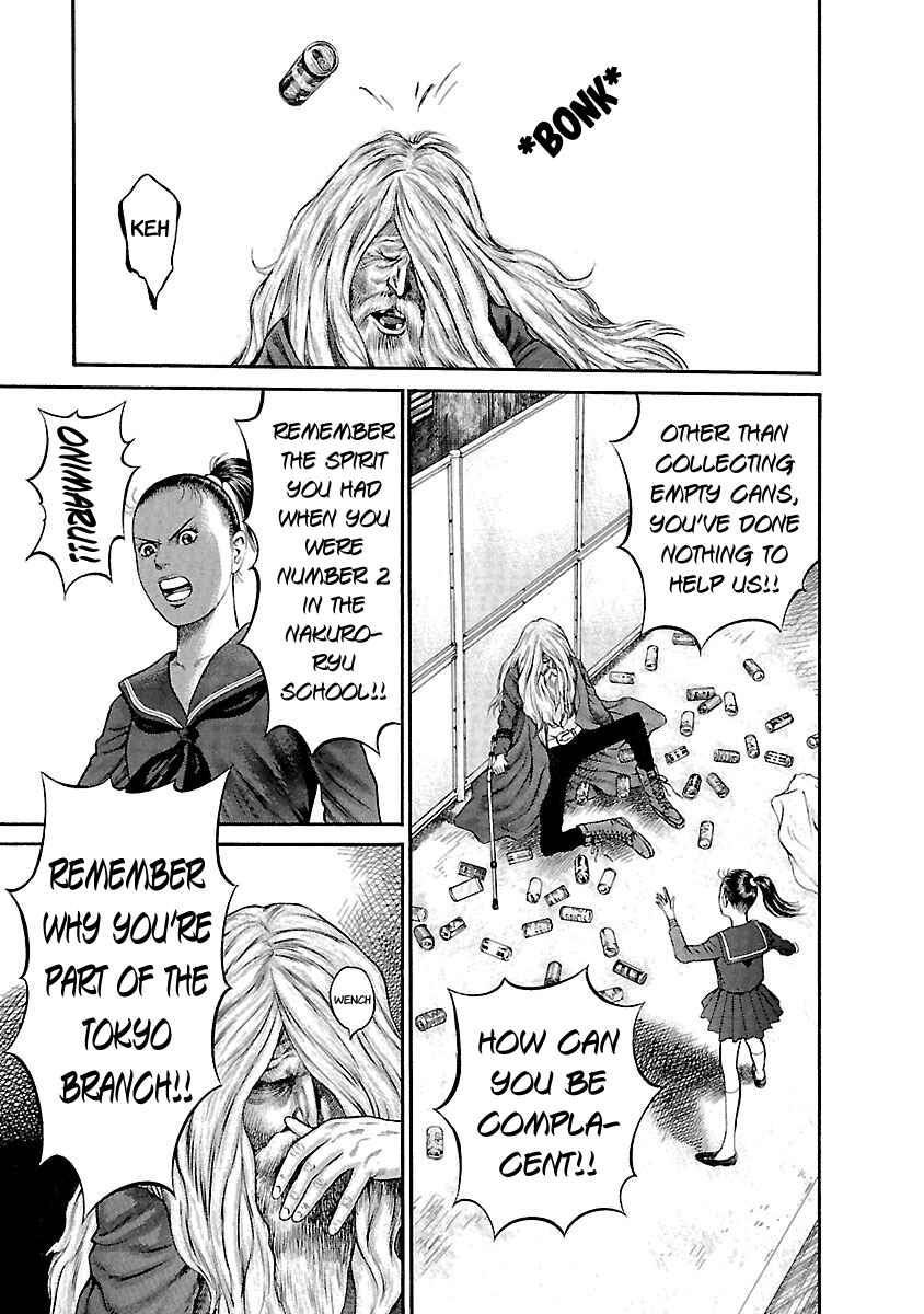 Ninja Papa Chapter 49 - Page 15