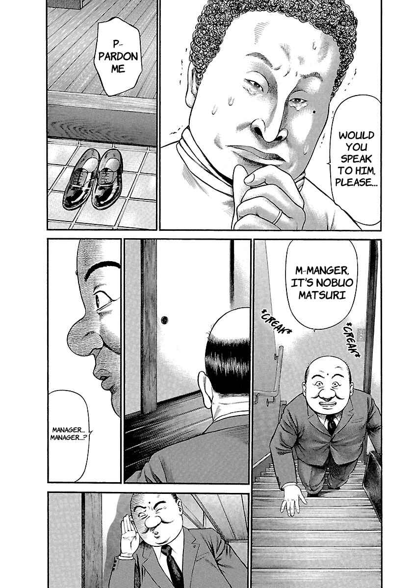 Ninja Papa Chapter 49 - Page 18
