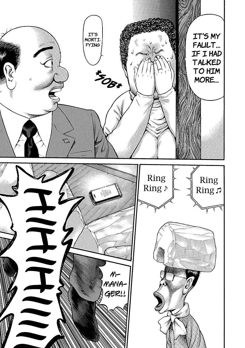Ninja Papa Chapter 49 - Page 22