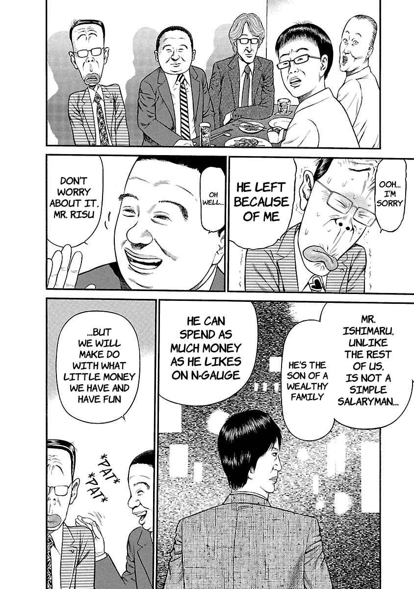 Ninja Papa Chapter 49 - Page 4