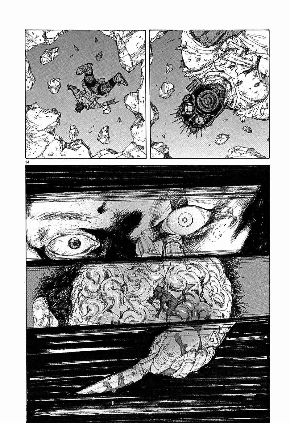 Dorohedoro Chapter 39 - Page 14
