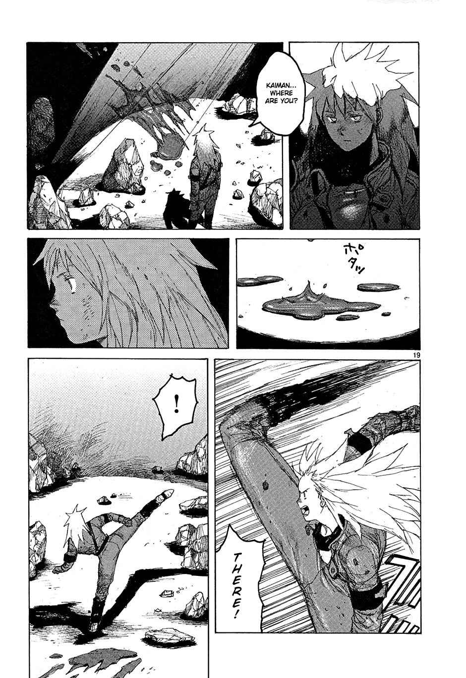 Dorohedoro Chapter 39 - Page 19