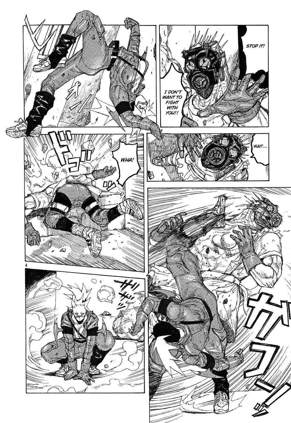 Dorohedoro Chapter 39 - Page 4