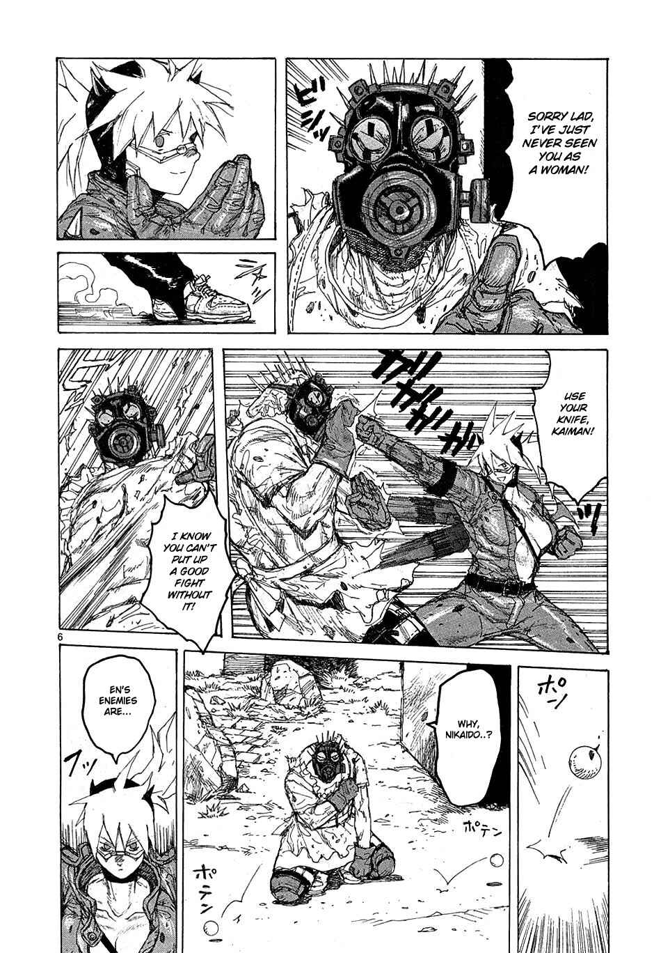 Dorohedoro Chapter 39 - Page 6