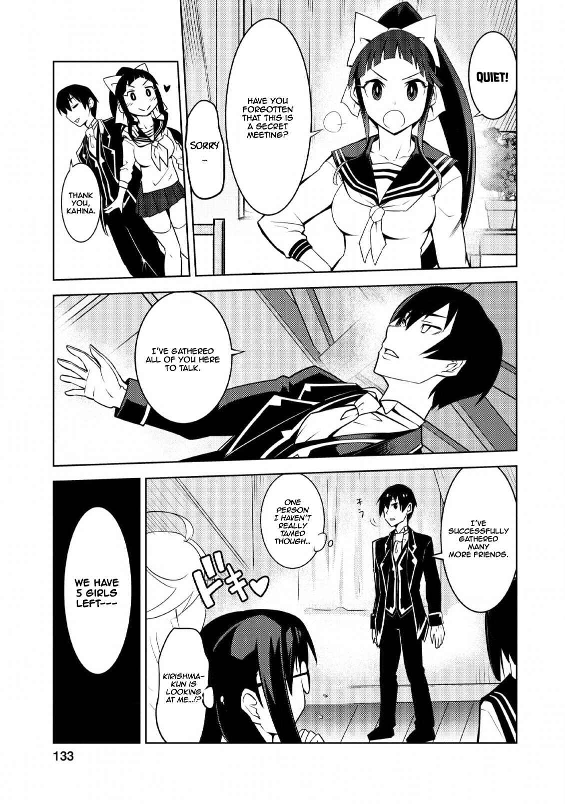 Class Ten'i de Ore dake Haburareta node, Doukyuusei Harem Tsukuru koto ni shita Chapter 10 - Page 16