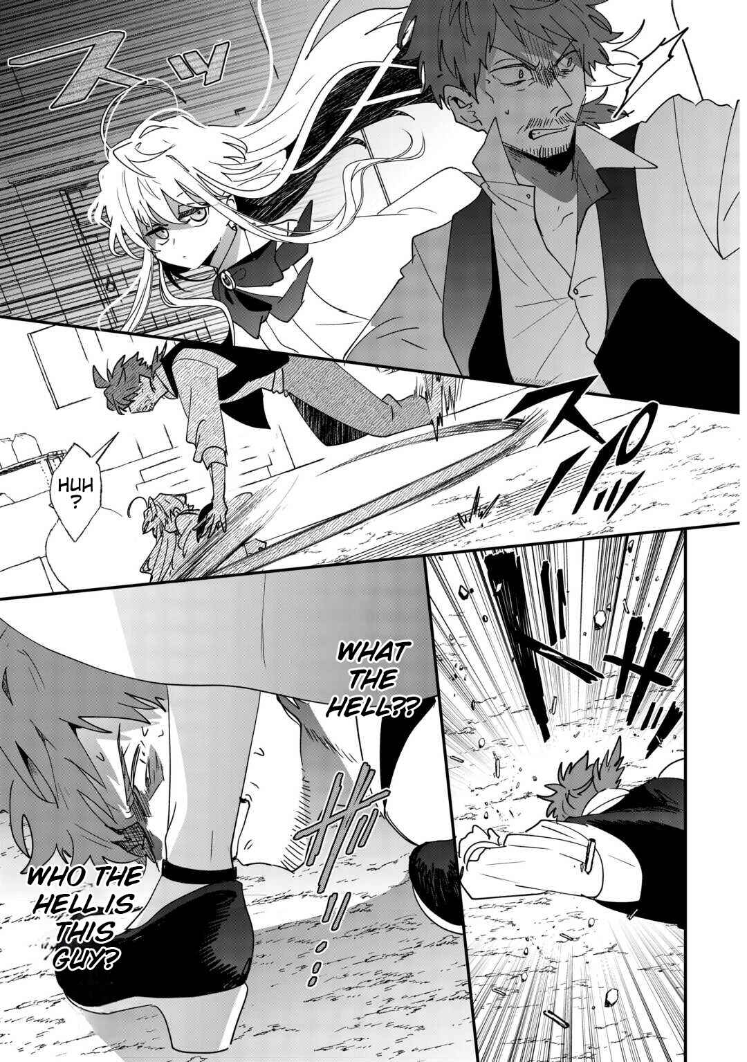 Zense wa Reikoku Koutei, Konse wa Youjo Chapter 3 - Page 17