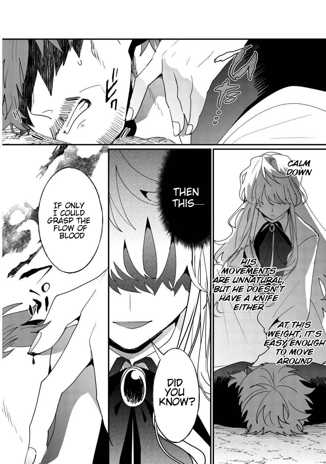 Zense wa Reikoku Koutei, Konse wa Youjo Chapter 3 - Page 18