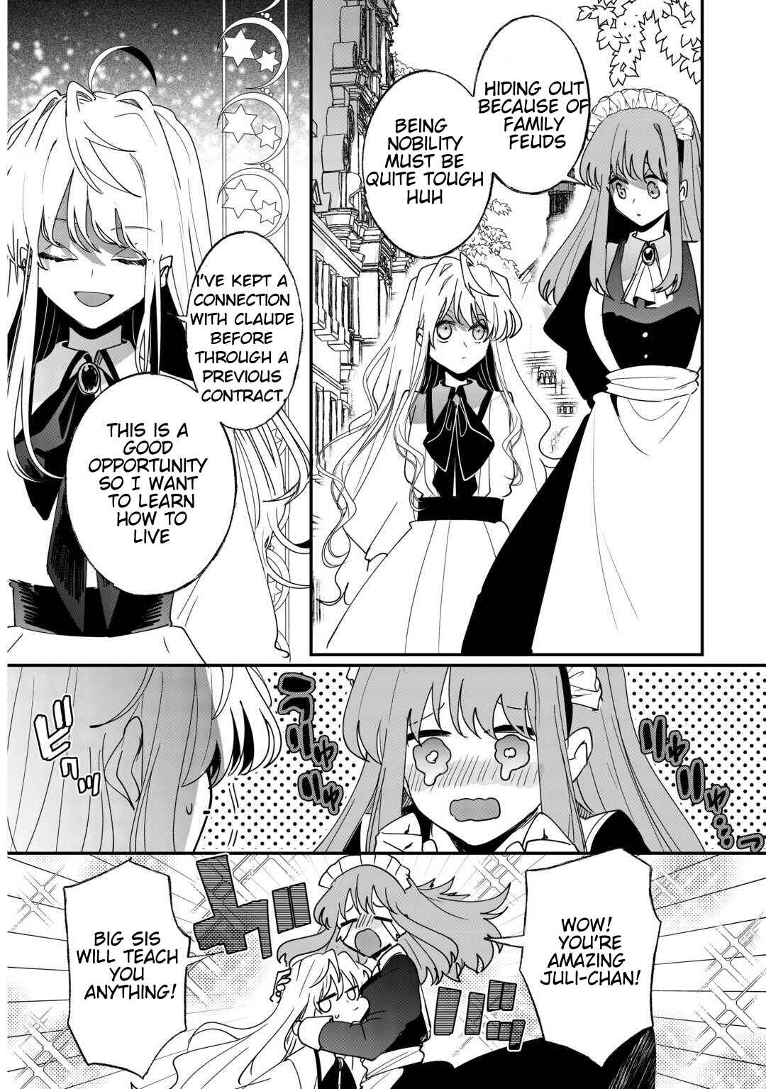 Zense wa Reikoku Koutei, Konse wa Youjo Chapter 3 - Page 4