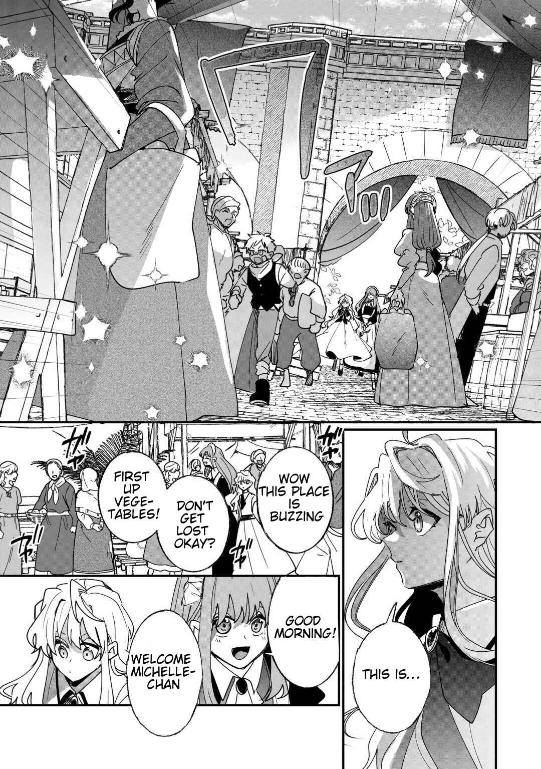 Zense wa Reikoku Koutei, Konse wa Youjo Chapter 3 - Page 6