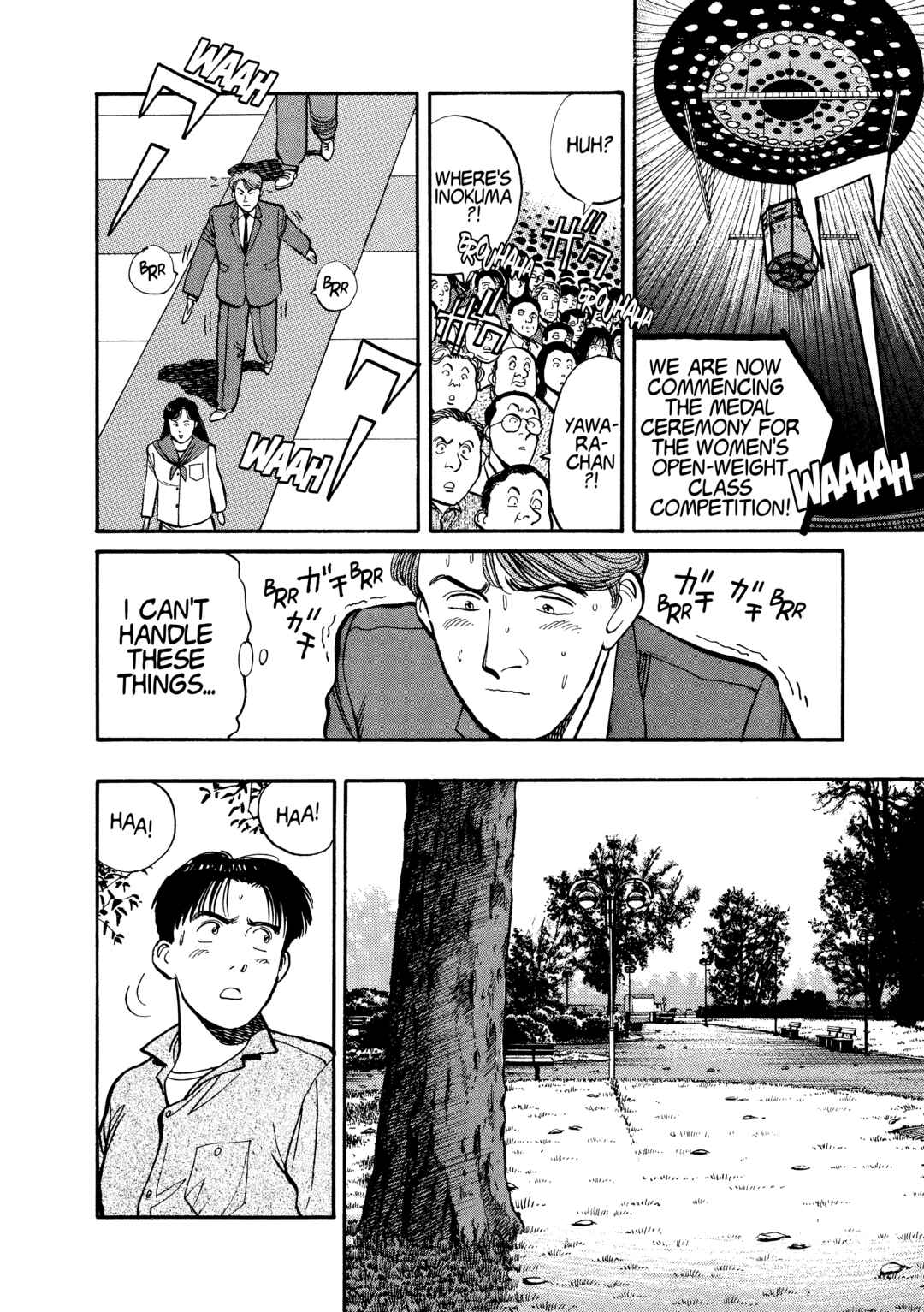 Yawara! Chapter 108 - Page 12