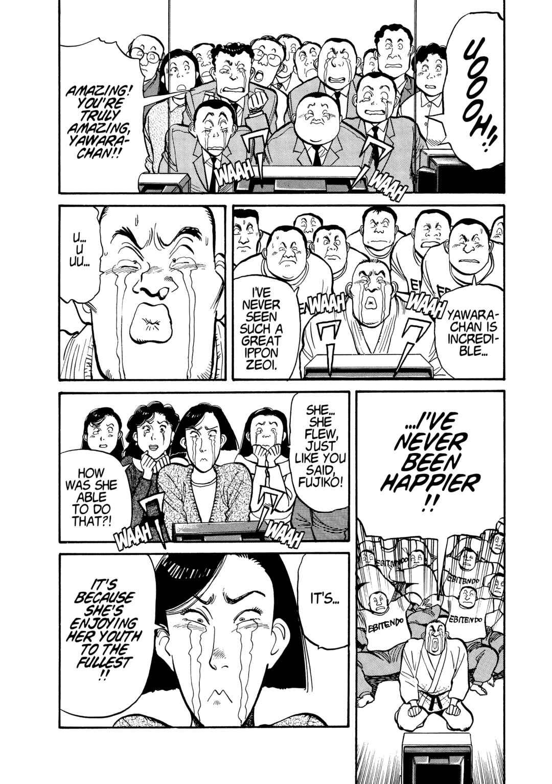 Yawara! Chapter 108 - Page 4