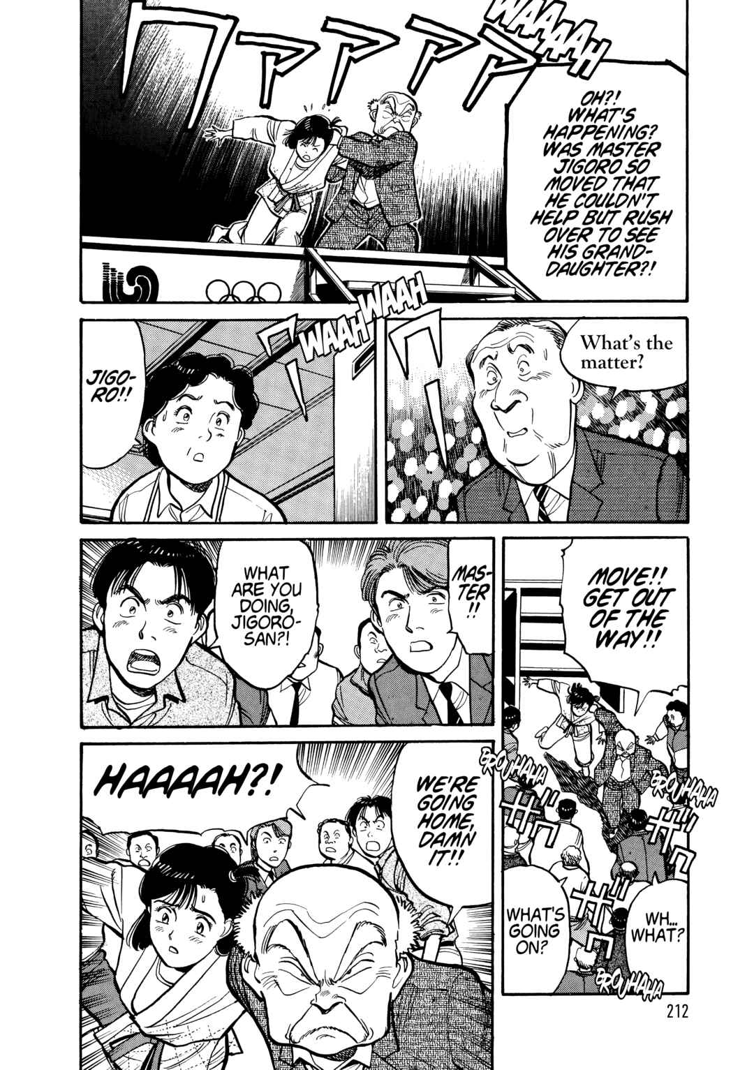 Yawara! Chapter 108 - Page 6