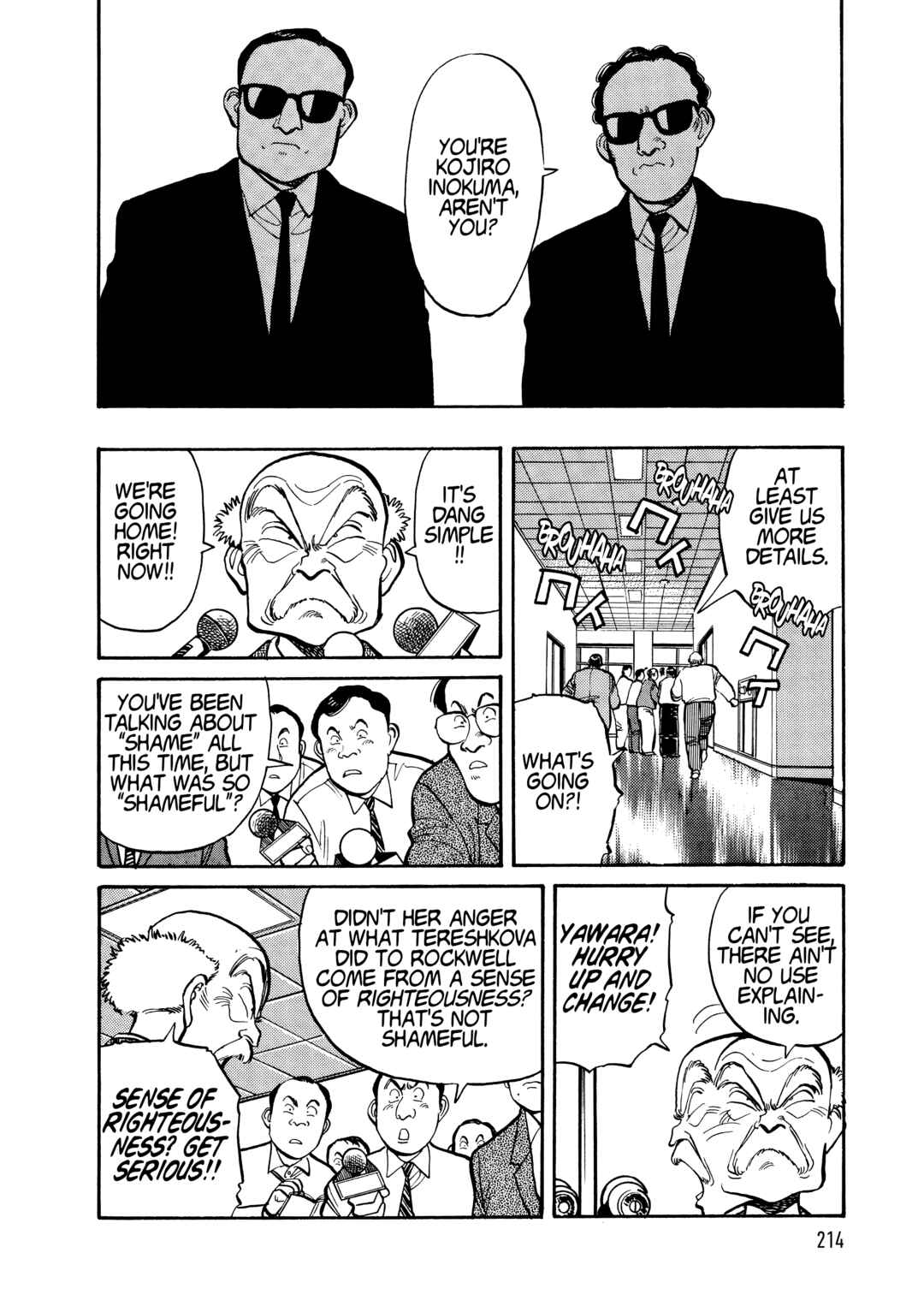 Yawara! Chapter 108 - Page 8