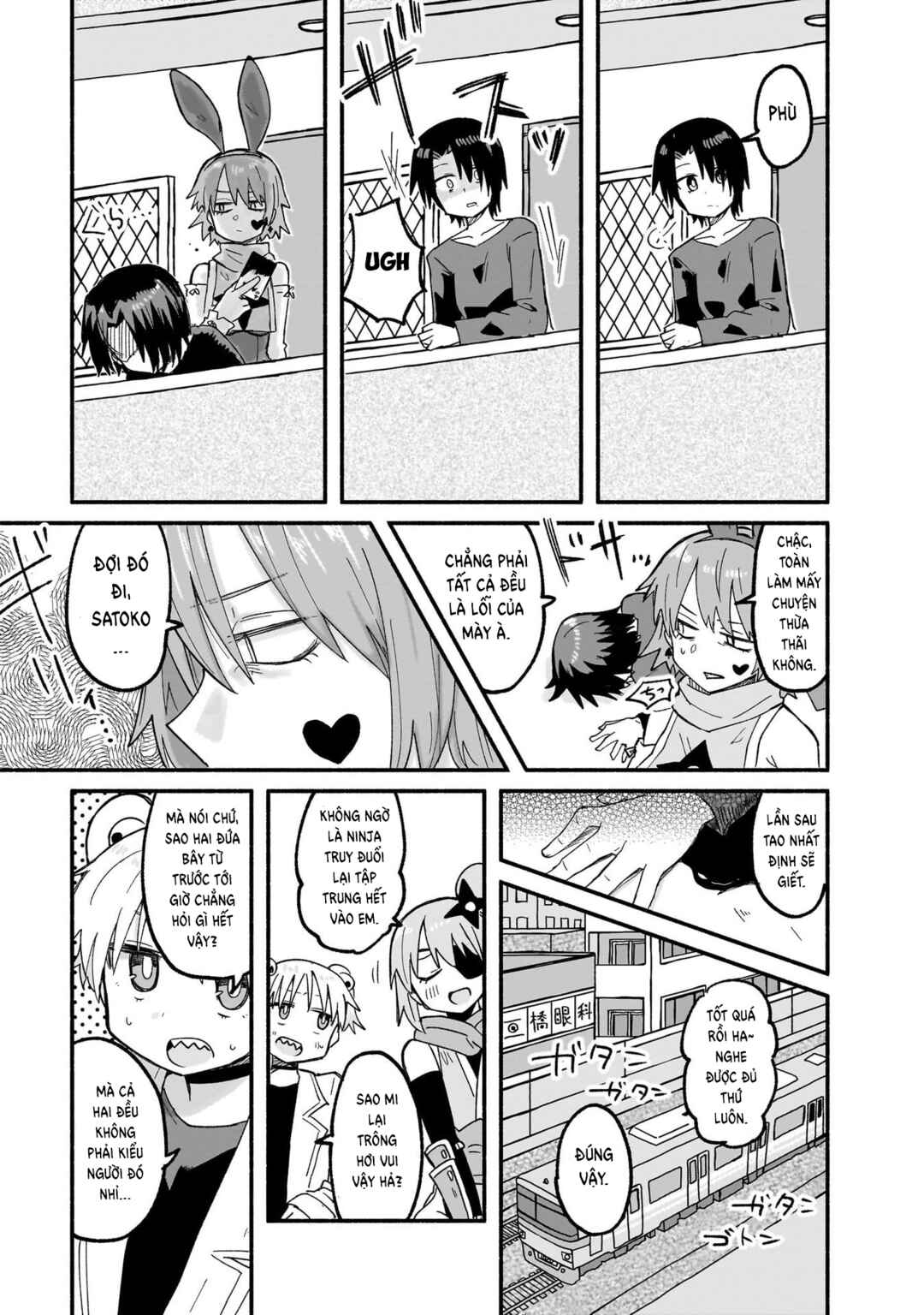 Ninja to Koroshiya no Futarigurashi Chapter 24 - Page 11