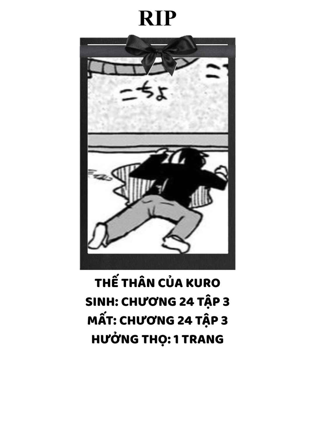 Ninja to Koroshiya no Futarigurashi Chapter 24 - Page 17