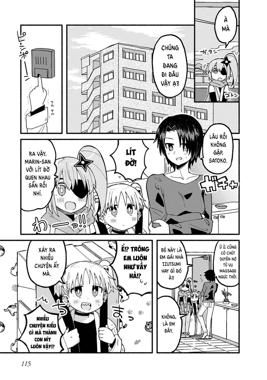 Ninja to Koroshiya no Futarigurashi Chapter 24 - Page 5