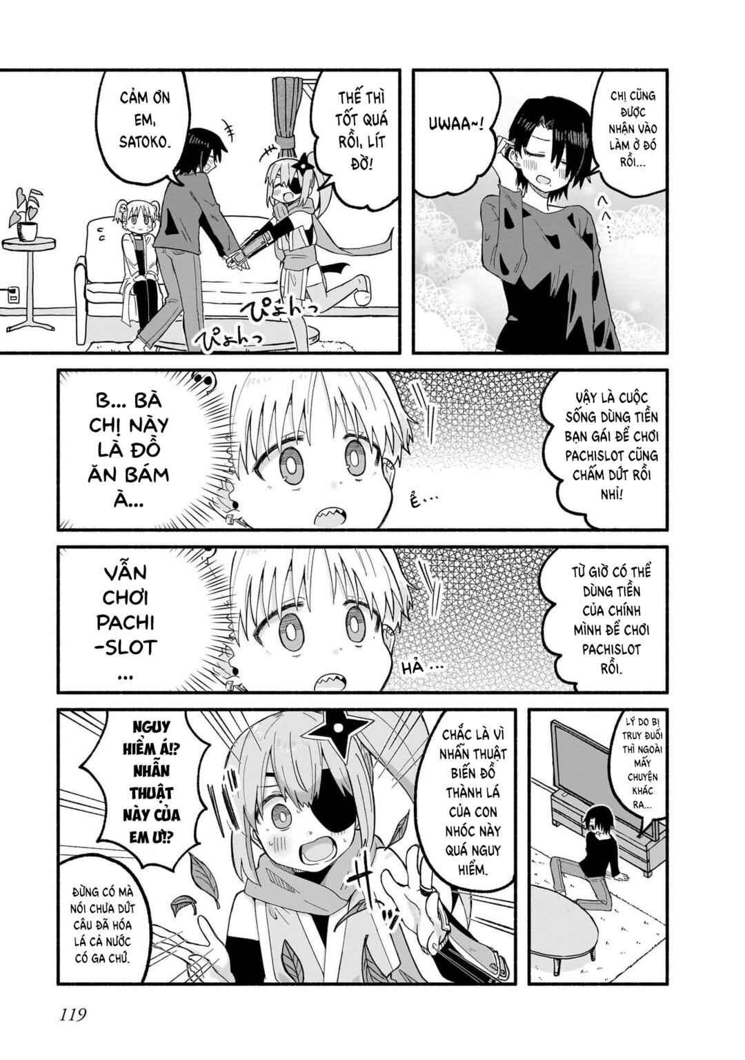 Ninja to Koroshiya no Futarigurashi Chapter 24 - Page 9