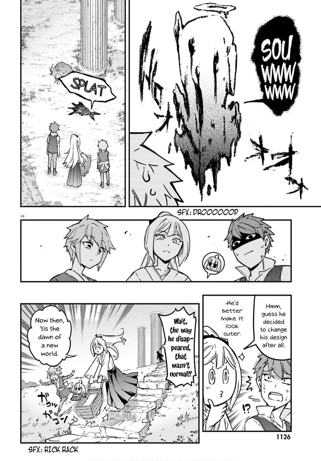 D-Frag! Chapter 126 - Page 13