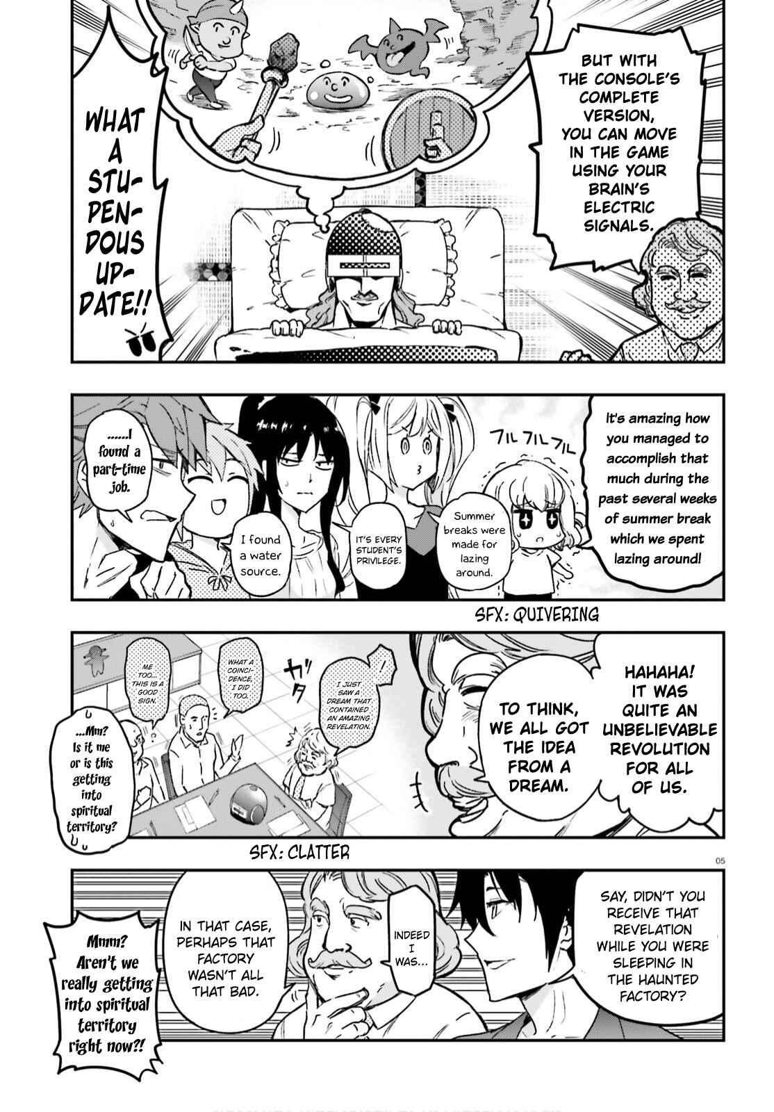 D-Frag! Chapter 126 - Page 5