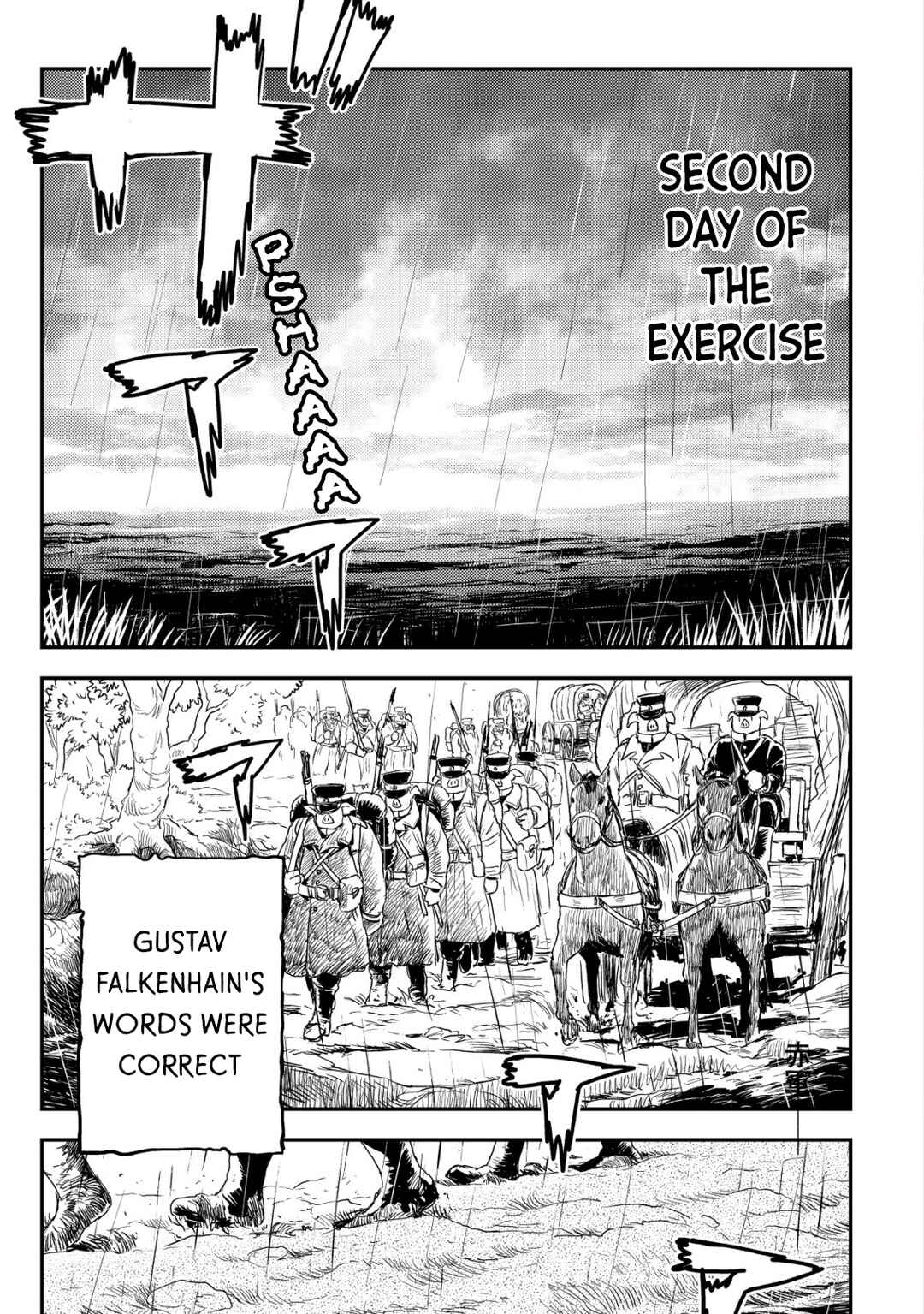 Orcsen Oukokushi ~Yaban na Orc no Kuni wa, Ikanishite Heiwa na Elf no Kuni wo Yakiharau ni Itatta ka~ Chapter 5 - Page 2