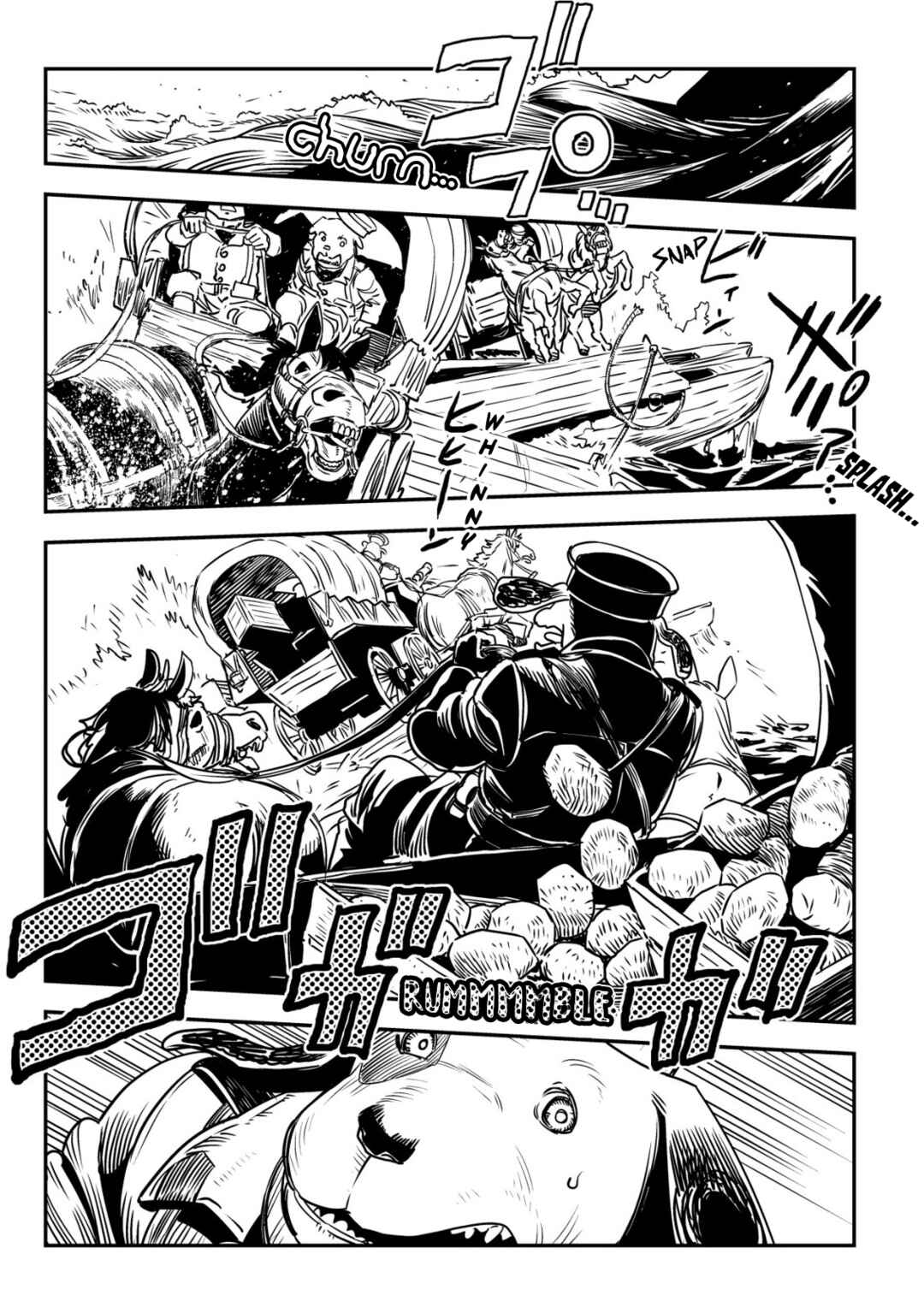 Orcsen Oukokushi ~Yaban na Orc no Kuni wa, Ikanishite Heiwa na Elf no Kuni wo Yakiharau ni Itatta ka~ Chapter 5 - Page 22