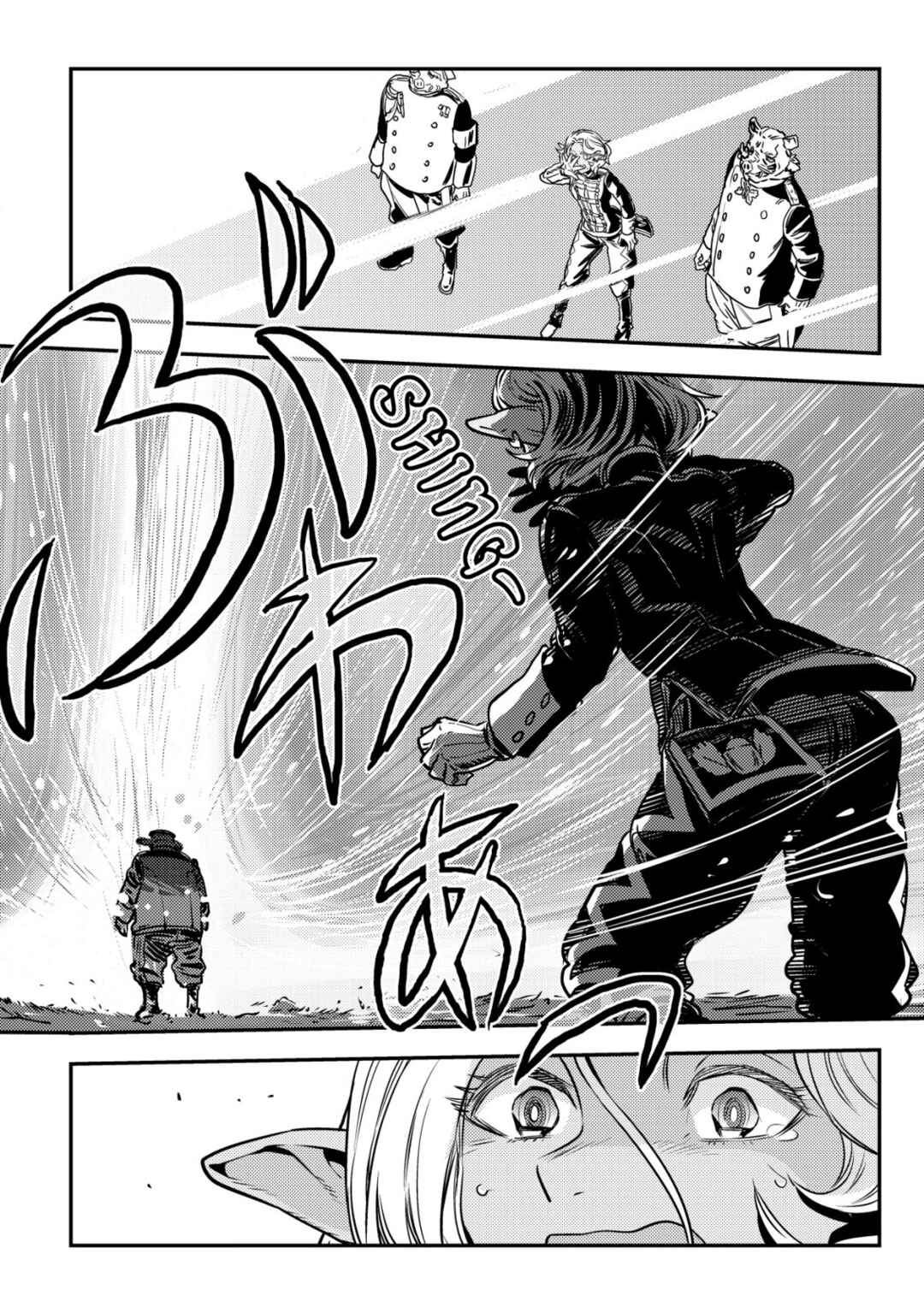 Orcsen Oukokushi ~Yaban na Orc no Kuni wa, Ikanishite Heiwa na Elf no Kuni wo Yakiharau ni Itatta ka~ Chapter 5 - Page 33
