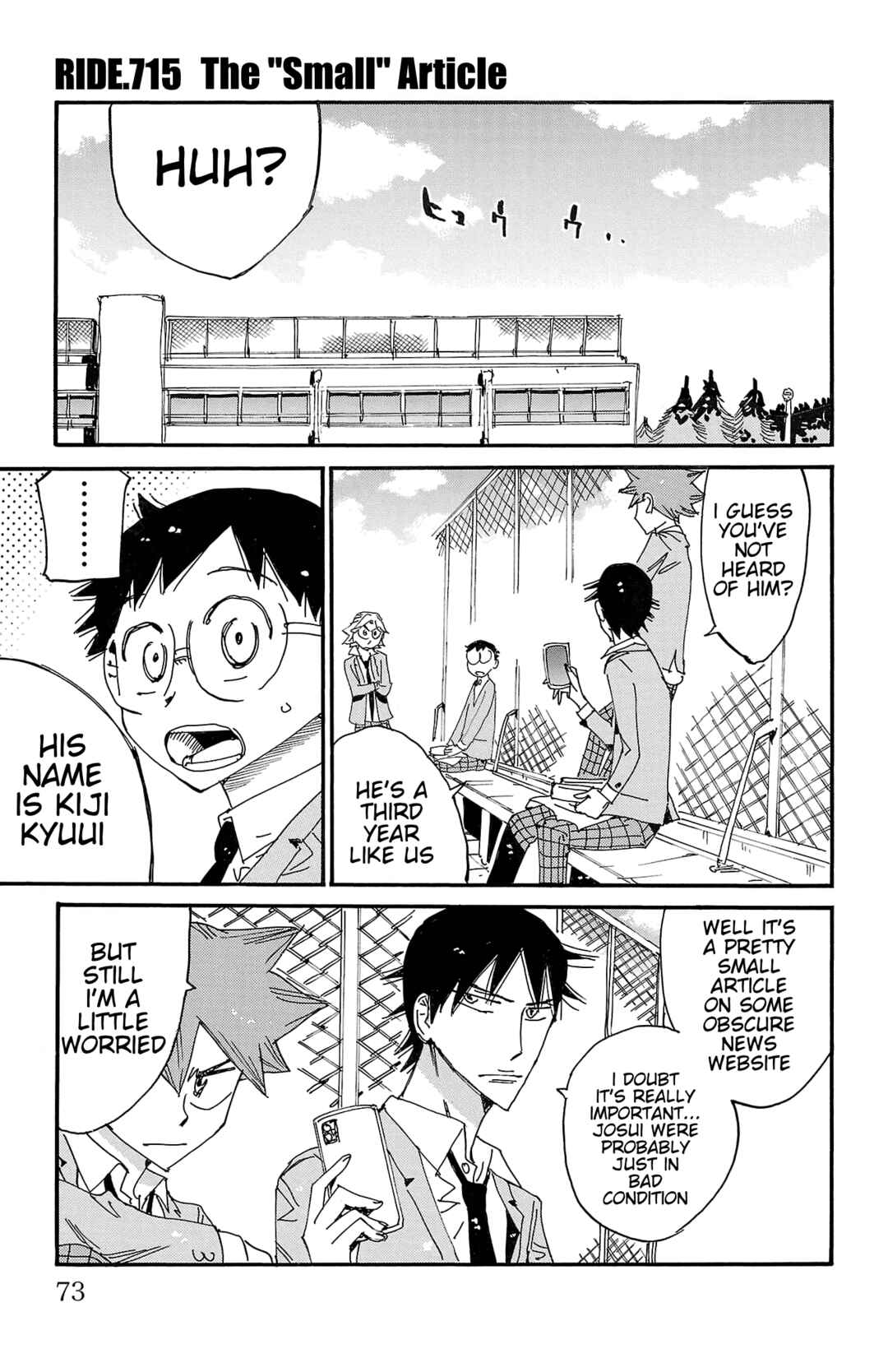 Yowamushi Pedal Chapter 715 - Page 1