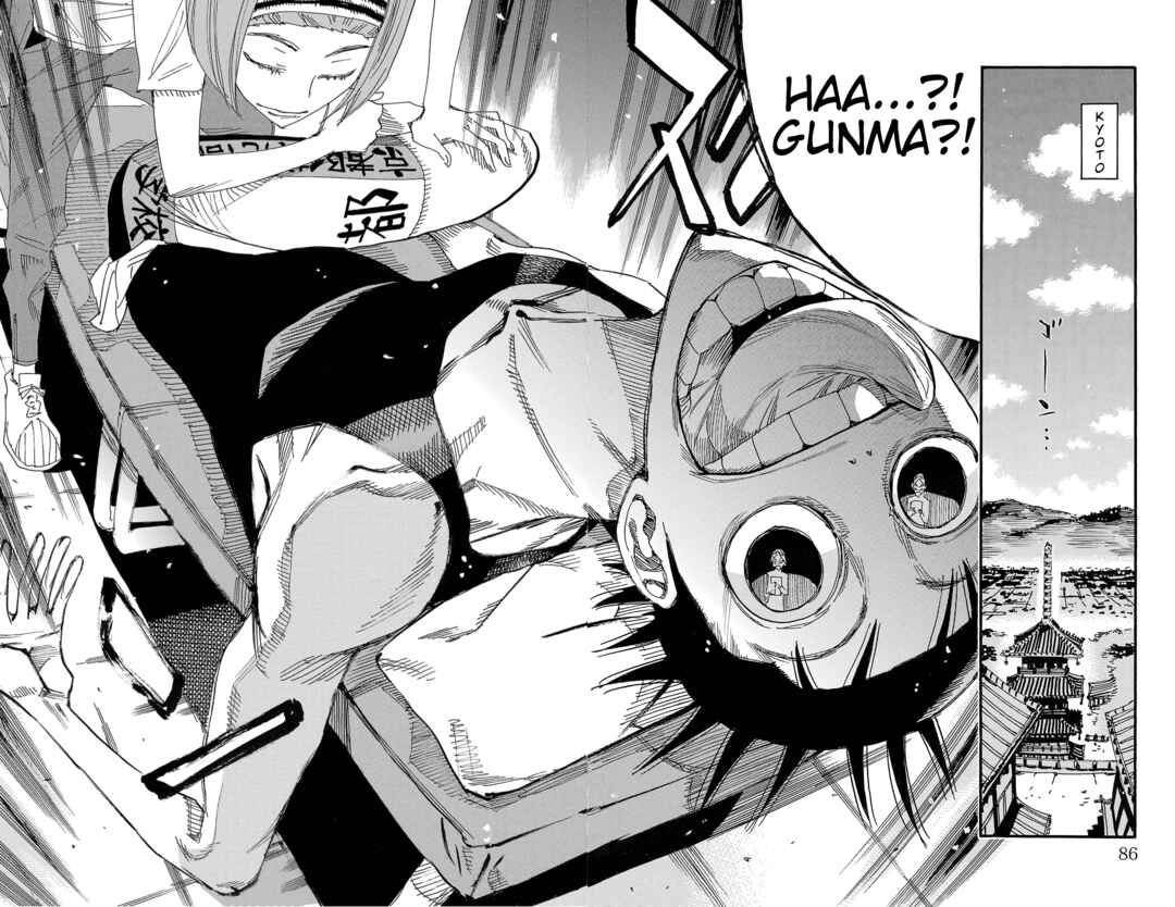 Yowamushi Pedal Chapter 715 - Page 12
