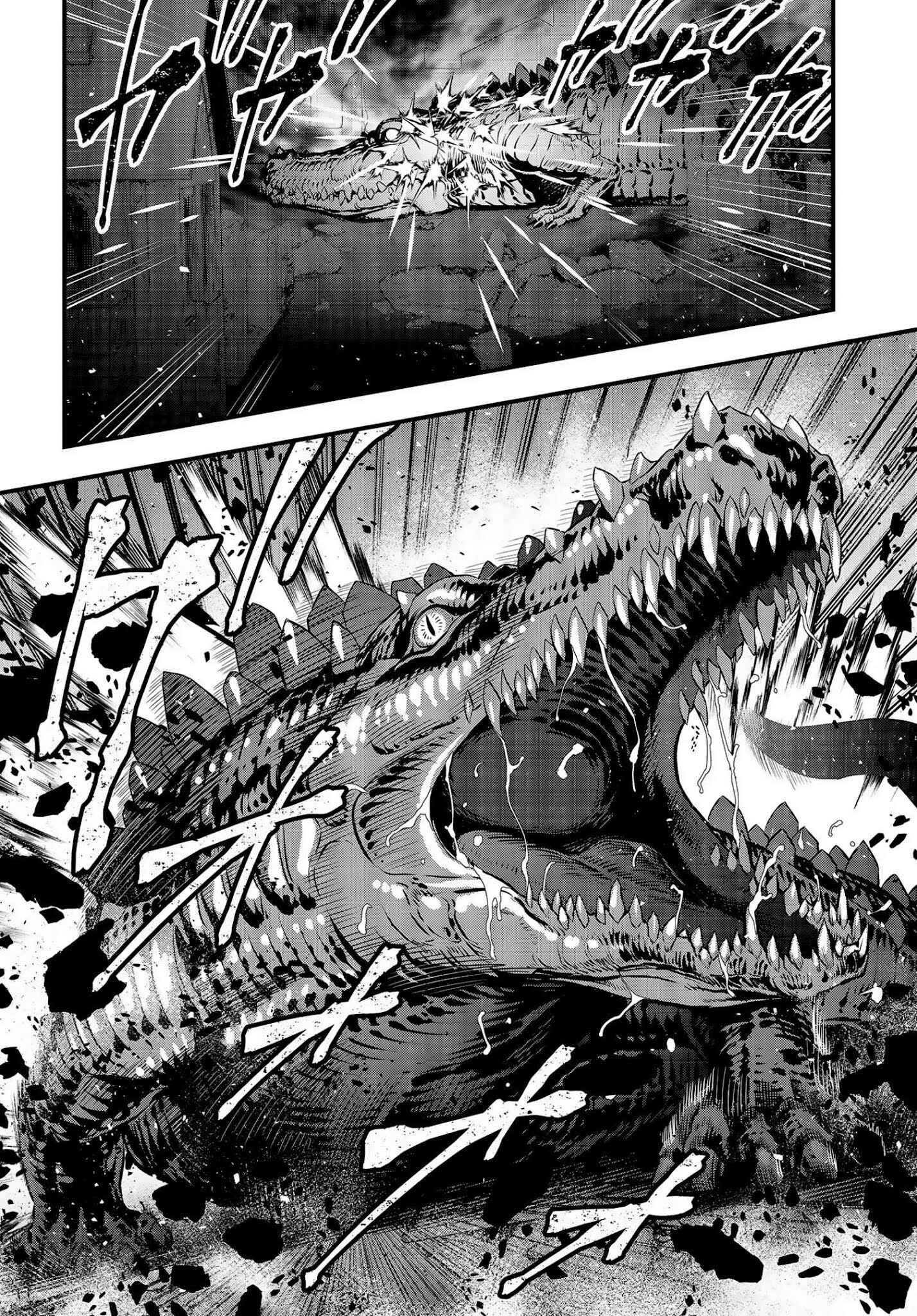 Rebuild World Chapter 21 - Page 7