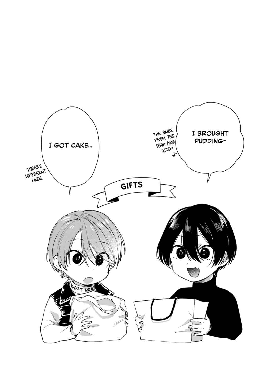 Shota Oni Chapter 52.1 - Page 1