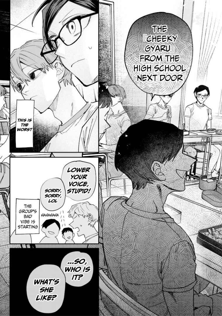Namaiki na Gal Ane o Wakaraseru Hanashi Chapter 33 - Page 6