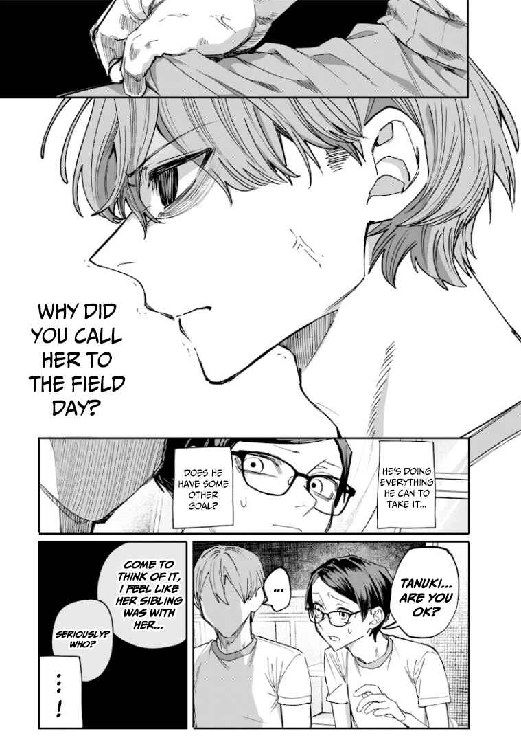Namaiki na Gal Ane o Wakaraseru Hanashi Chapter 33 - Page 8