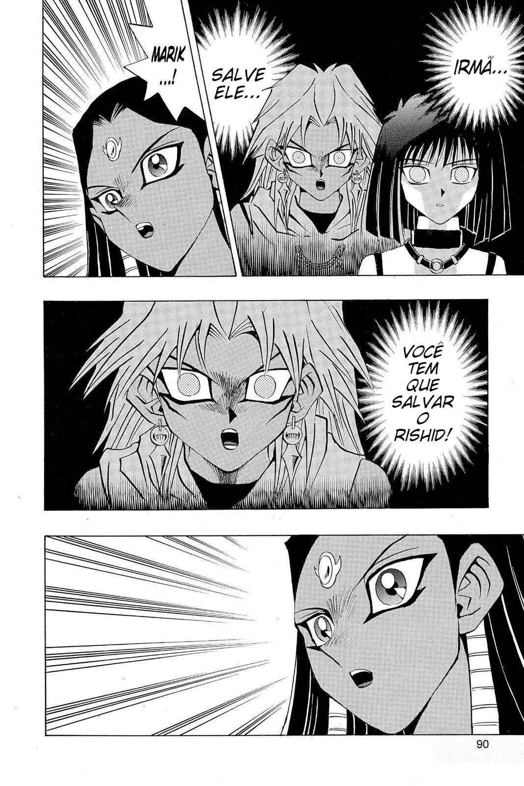 Yu☆Gi☆Oh! Duelist Chapter 179 - Page 5