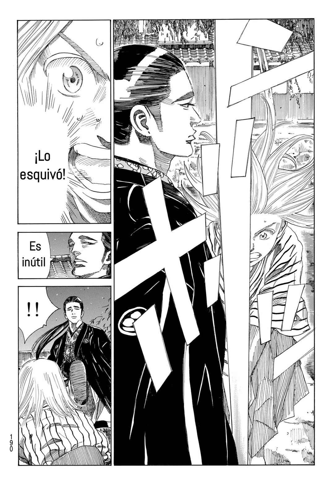 The Blue Wolves of Mibu Chapter 16 - Page 13