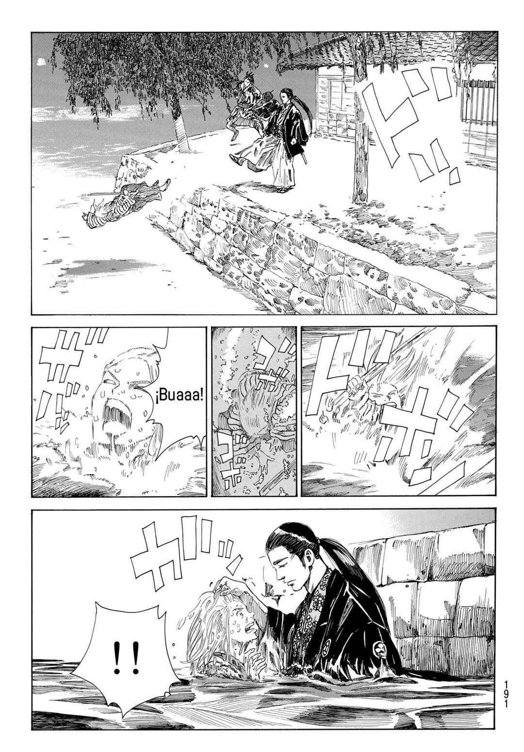 The Blue Wolves of Mibu Chapter 16 - Page 14