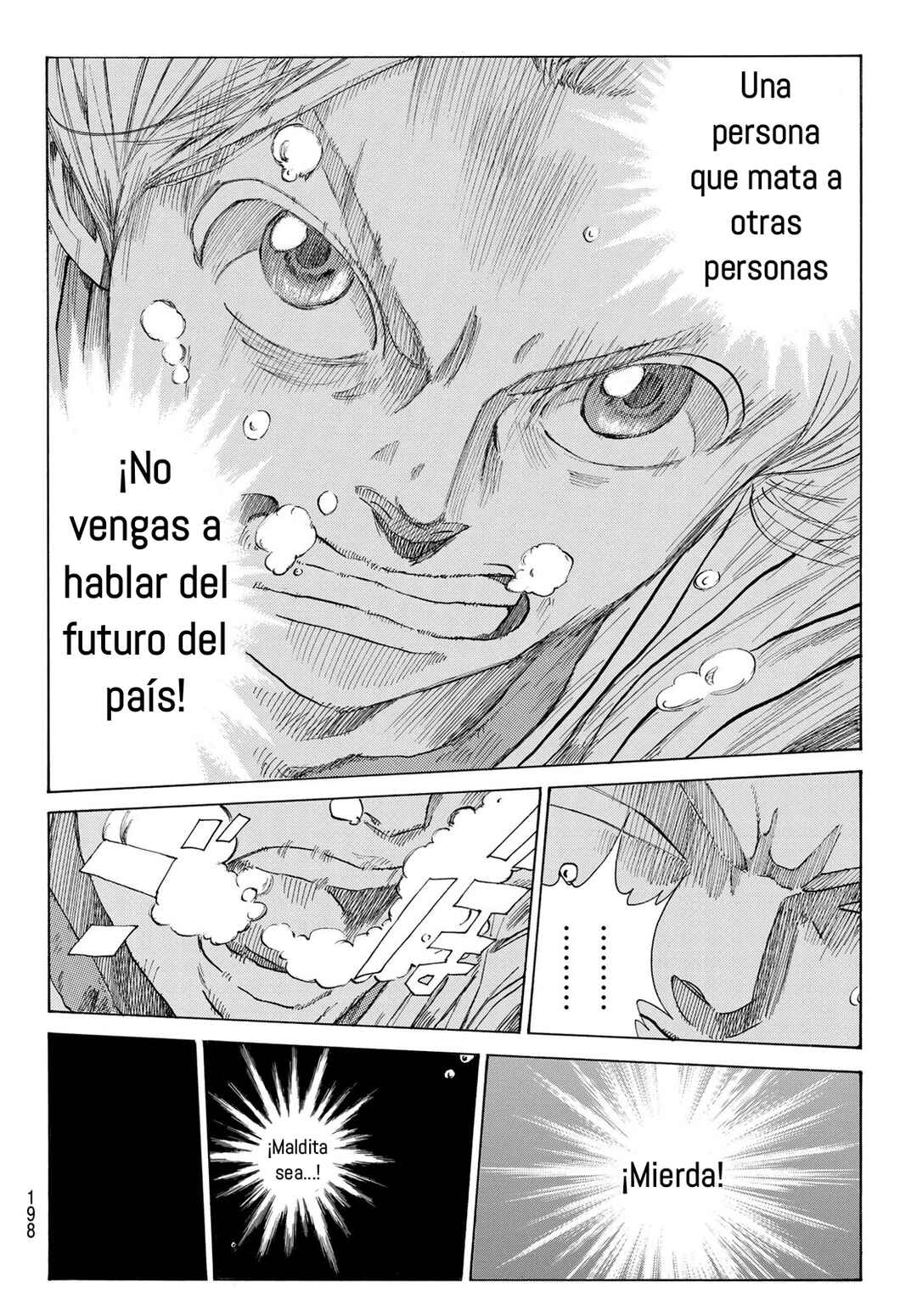 The Blue Wolves of Mibu Chapter 16 - Page 21