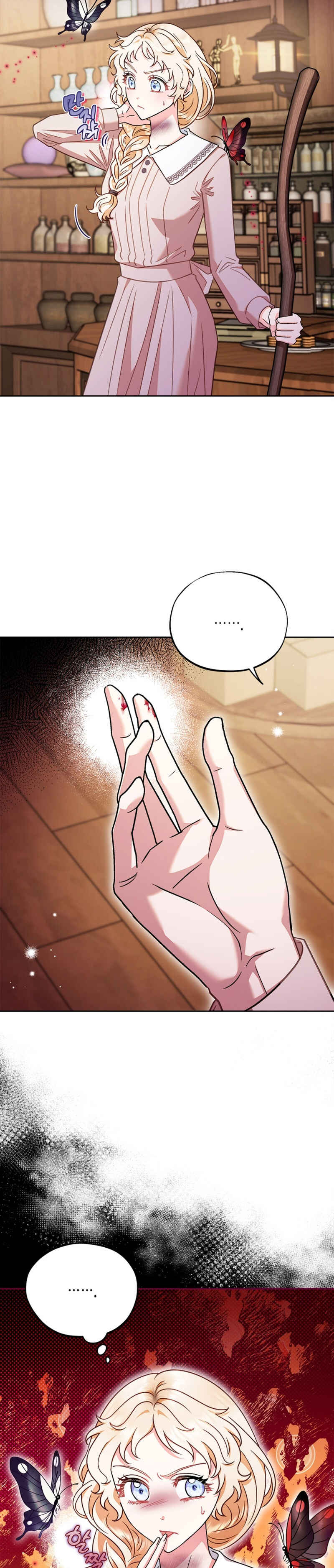 I Will Become the Villain's Poison Taster Chapter 21 - Page 19