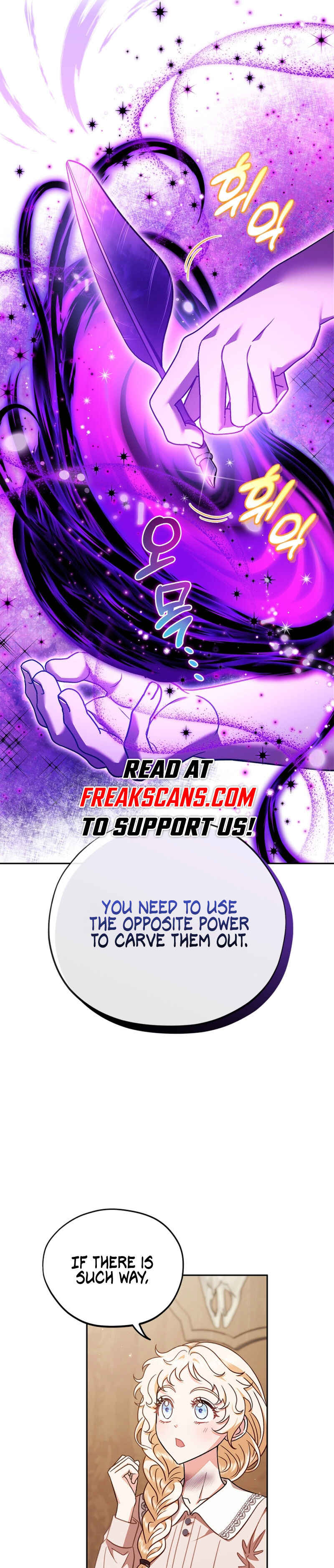 I Will Become the Villain's Poison Taster Chapter 21 - Page 37