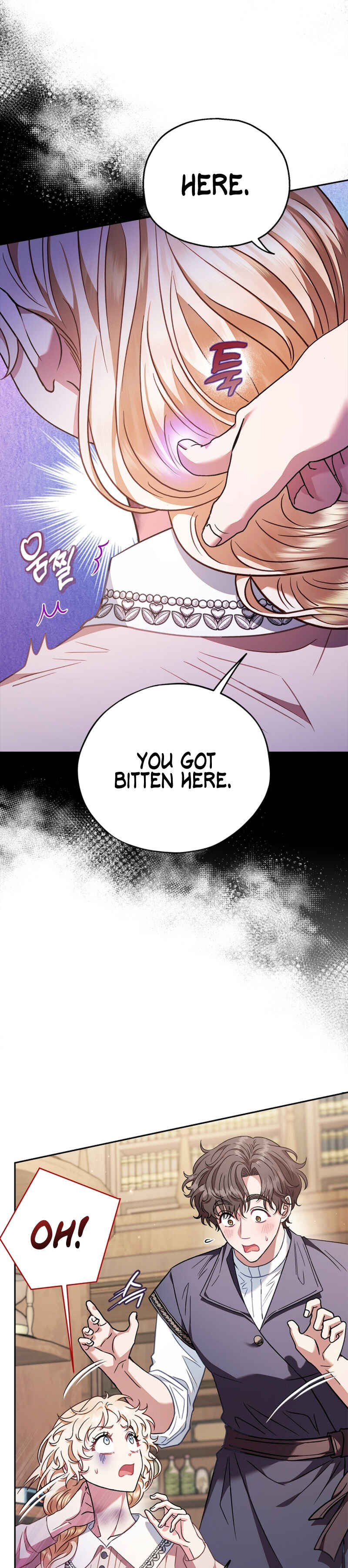 I Will Become the Villain's Poison Taster Chapter 21 - Page 9