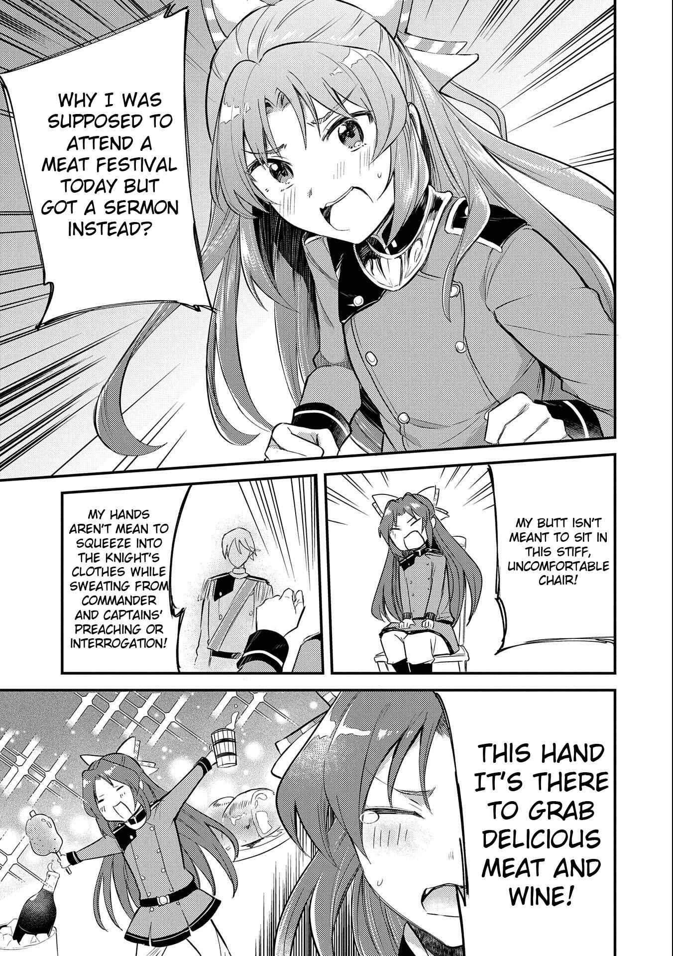 Tenseishita Daiseijo wa, Seijo Dearu Koto wo Hitakakusu - A Tale of The Great Saint Chapter 6 - Page 11