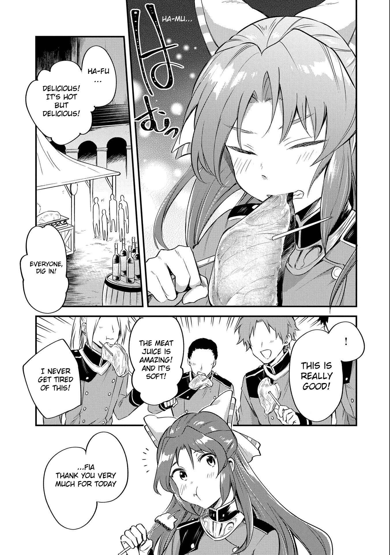 Tenseishita Daiseijo wa, Seijo Dearu Koto wo Hitakakusu - A Tale of The Great Saint Chapter 6 - Page 17